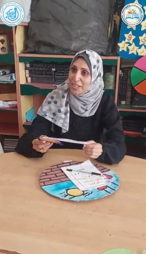 لفتة دعم وتقدير للمعلمات